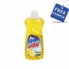 /product-detail/750ml-anti-bacterial-dishwashing-liquid-labels-dishwasher-detergent-soap-60713410668.html
