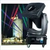 /product-detail/2018-7kw-moving-head-color-changing-searchlight-architectural-lighting-1965971369.html