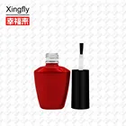 12 Cap Nail Gel Polish Bottle 12 Ml Empty Gel Nail Glass Polish Bottle Plastic Cap And Nail Brush