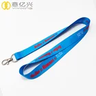 Printing Nylon Lanyard ID Card Ribbon Lanyard Neck Strap