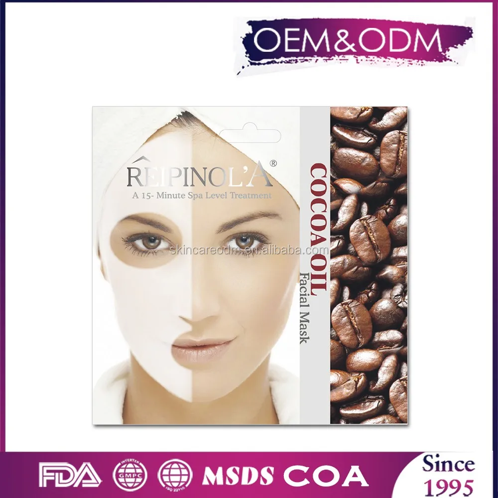 2017 skincare product cocoa oil face mask sheet mask for dry skin 2017 skincare product cocoa oil face mask sheet mask for dry skin