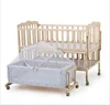 /product-detail/wholesale-baby-cribs-turkey-antique-baby-cribs-hospital-baby-cot-60465887361.html