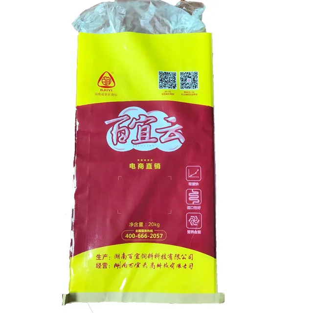 Agriculture PP Woven and Plastic liner Sack Bag For Rice Corn Flour Feed Fertilizer