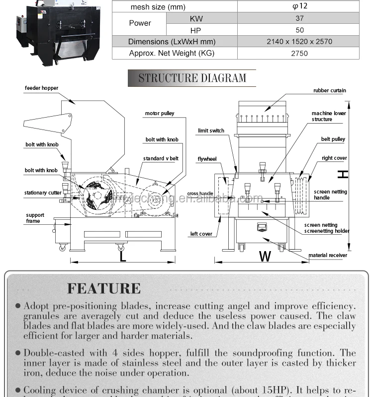 XC-GD50HP_05