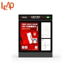 Double Side Outdoor Advertising Led Snap Light Box