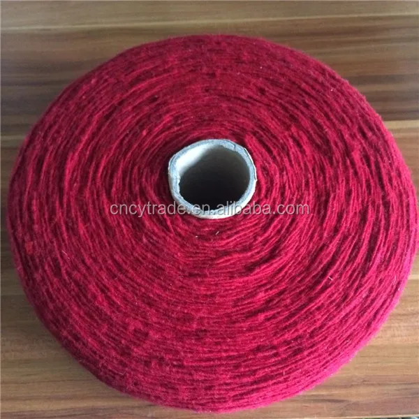 blanket yarn 07