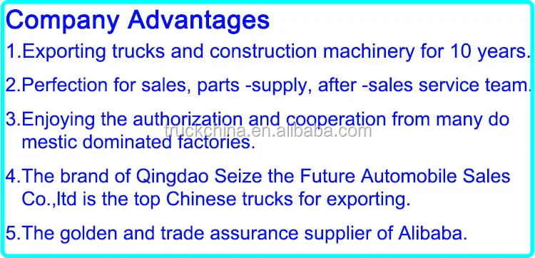 4.Conpany Information 1.jpg