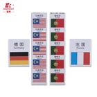 Hot-sale colorful country flags customized adhesive sticker