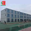/product-detail/factory-price-hotel-use-container-house-62006251399.html