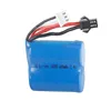 /product-detail/hj-great-power-18350-li-ion-polymer-rc-helicopter-car-battery-pack-7-4v-600mah-62163302703.html