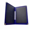 14W solar panel portable charger iphone charger with usb charger