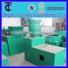 Granulation Machine / Animal Feed Pellet Mill