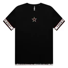 Custom Fashion printing Round Neck Short Sleeve Casual t shirts in summer