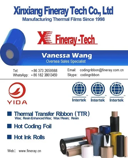 vanessa wang .jpg