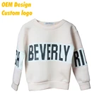 Custom Design Brand name Logo stitch Dry fit AU size custom hangtag Beige Round neck Couple Sweater without hood