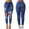 High quality hot sexy women ladies tight jeans medium blue beach bum jeans