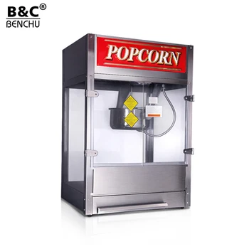 popcorn making equipment