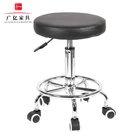 Black Adjustable Pedicure Foot Stool,Barber Stool Salon SPA Furniture Manicure Stool