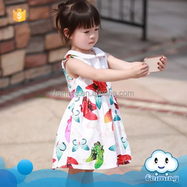 china baby dress suit