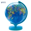 Most popular plastic mini celestial globe