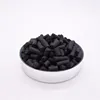 5mm pellet activated carbon use for VOC Removal