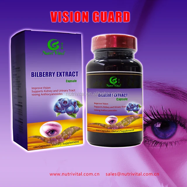 bilberry extract capsule dietary supplement vision health