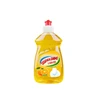 /product-detail/high-quality-eco-friendly-hygiene-special-formula-dishwasher-detergent-60791800083.html