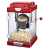 /product-detail/hot-sale-commercial-economics-popcorn-machine-industrial-60683886810.html