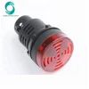 AD16-30SM 30mm red indicator flashing led sound and light buzzer with light