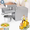 /product-detail/commercial-home-use-oil-press-machine-sunflower-oil-extractor-vegetable-seeds-oil-press-machine-62119183628.html