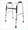 /product-detail/rehabilitation-therapy-supplies-easy-adjustable-aluminum-walking-aid-for-elder-and-handicapped-62055331310.html