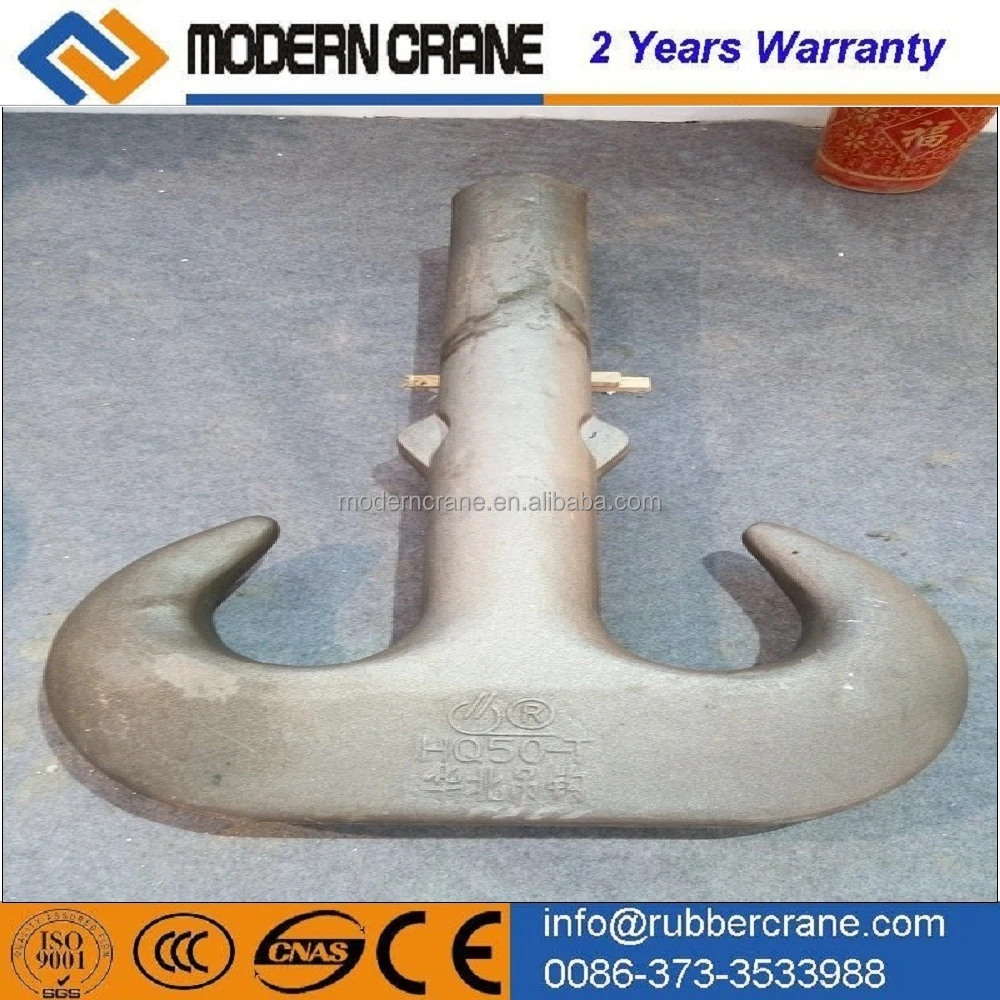 Crane Spare Parts Price Lifting Hook For Sale Buy Crane Hook