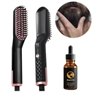 Best Christmas Gift For Men In 2019 Men Beard Care Set Electric Ionic Beard Straightener Brush With Beard Oil