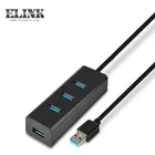 USB 3.0 HUB x 4 port with LED light for computer