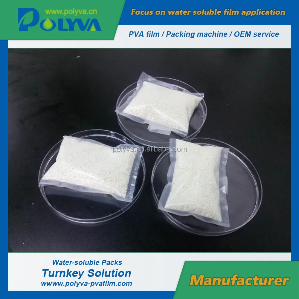 water biodegradable soluble film new plastic materials supplier