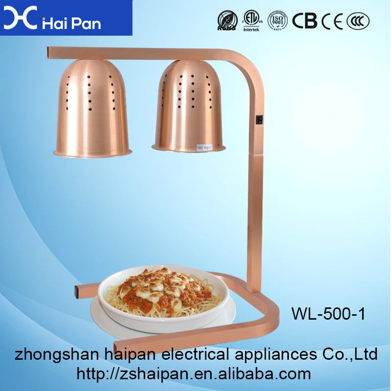 China Cheap Plastic commercial blender wood pellet mill