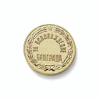 Custom zinc alloy pocket embossed logo souvenir coin