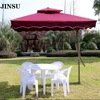 /product-detail/2019-convenient-easy-to-tear-open-outfit-outdoor-plastic-table-60839279754.html