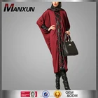 Cool Abaya in Dubai 2016 Leather Detailed Female Tunic Maroon Rope Dress