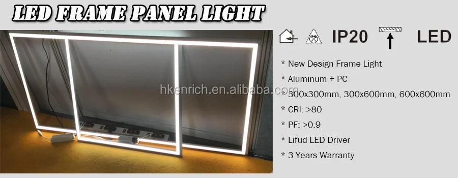 600*600mm Recessed LED Frame Light for Office