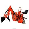 Mateng small garden tractor loader backhoe with seats