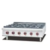 Commercial Equipment Restaurant 900 Series 6 Burners Gas Range/Free Standing Gas Cooker