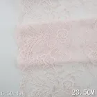 Nylon Lace Lace Nylon Spandex Trim Stretch Floral Sheer Lingerie Lace 21cm Wide