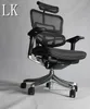 /product-detail/good-quality-office-chair-with-wheels-60710158204.html