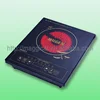Heat resistant plate far infrared cooker/single infrared cooker