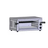 /product-detail/new-commercial-fast-warmer-51l-stainless-steel-toaster-oven-62208324661.html