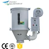 /product-detail/china-supplier-plastic-granulate-hopper-dryer-60157443281.html