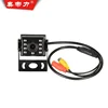 /product-detail/2019-hot-sale-bus-rear-view-camera-for-truck-camera-system-60808842106.html