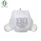 Wholesale High Absorption Baby Diaper, Nappy Supplier in China