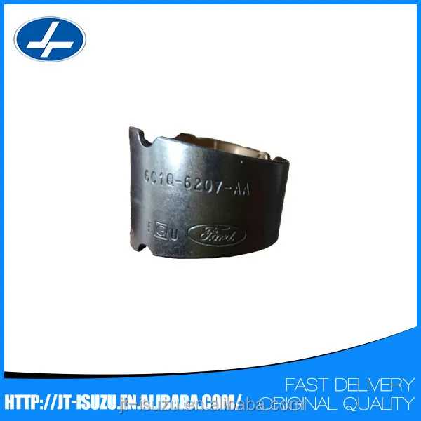 6C1Q 6207 AA (4)